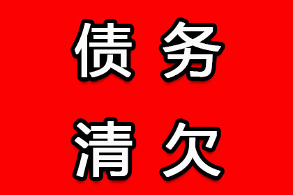 汪某、杨某、刘某某足浴中心与章某借款纠纷案